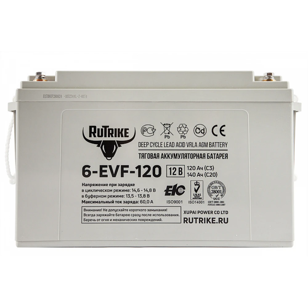 Тяговый аккумулятор RuTrike 6-EVF-120 (12V120A/H C3) 1